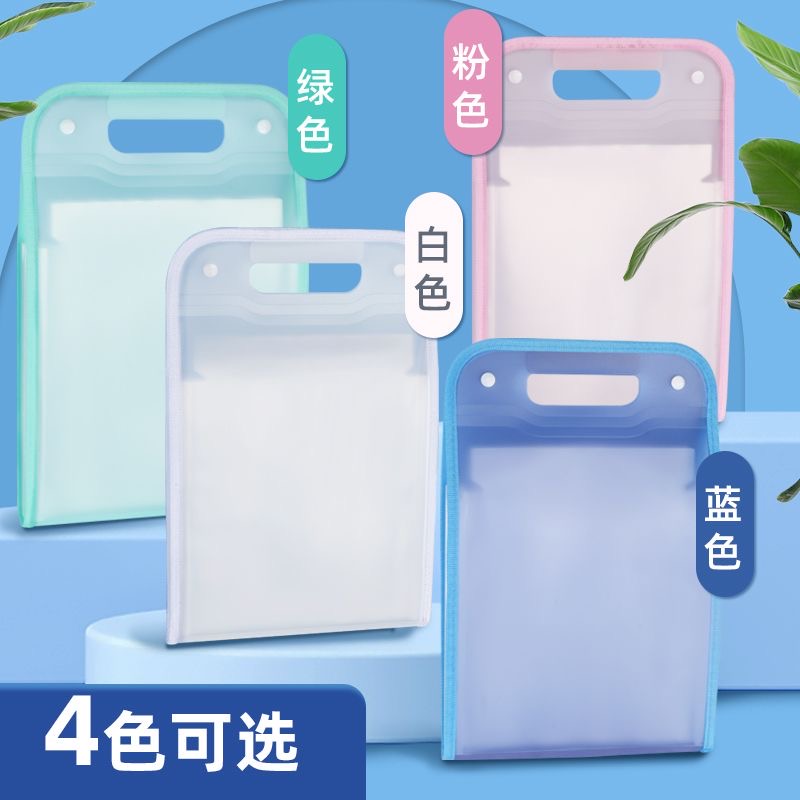 手提竖式风琴包试卷夹卷子收纳袋初中小学生用收纳整理神器文件