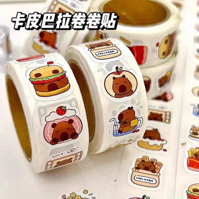 卡皮巴拉美食卷卷贴纸ins风高颜值学生可爱卡通手账装饰封口贴