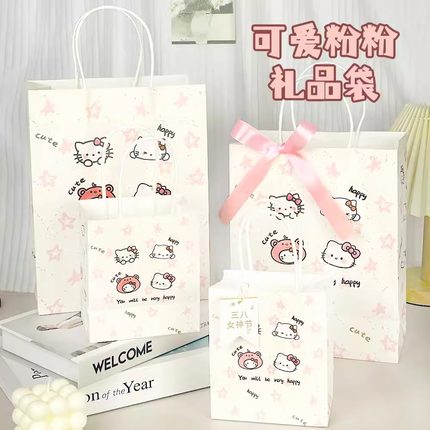 ins手绘小可爱礼品袋ins可爱hello kitty手提礼品袋牛皮纸袋子