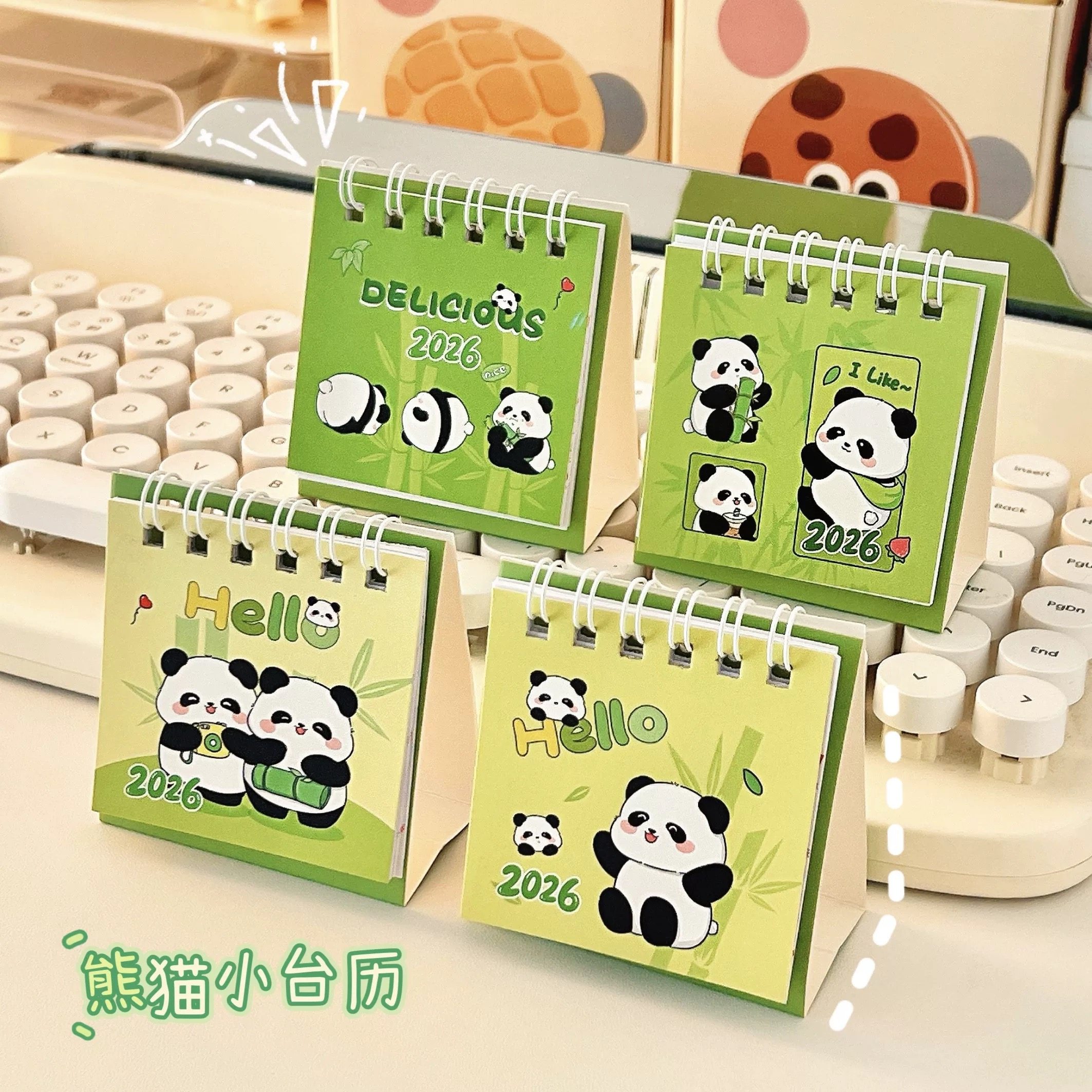 2025年卡皮巴拉小台历桌