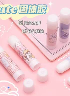 固体胶高粘度7093胶水7092儿童胶棒学生用手工胶水幼儿园超粘强力