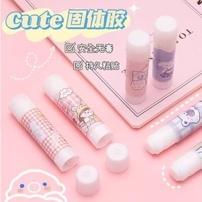 固体胶高粘度7093胶水7092儿童胶棒学生用手工胶水幼儿园超粘强力