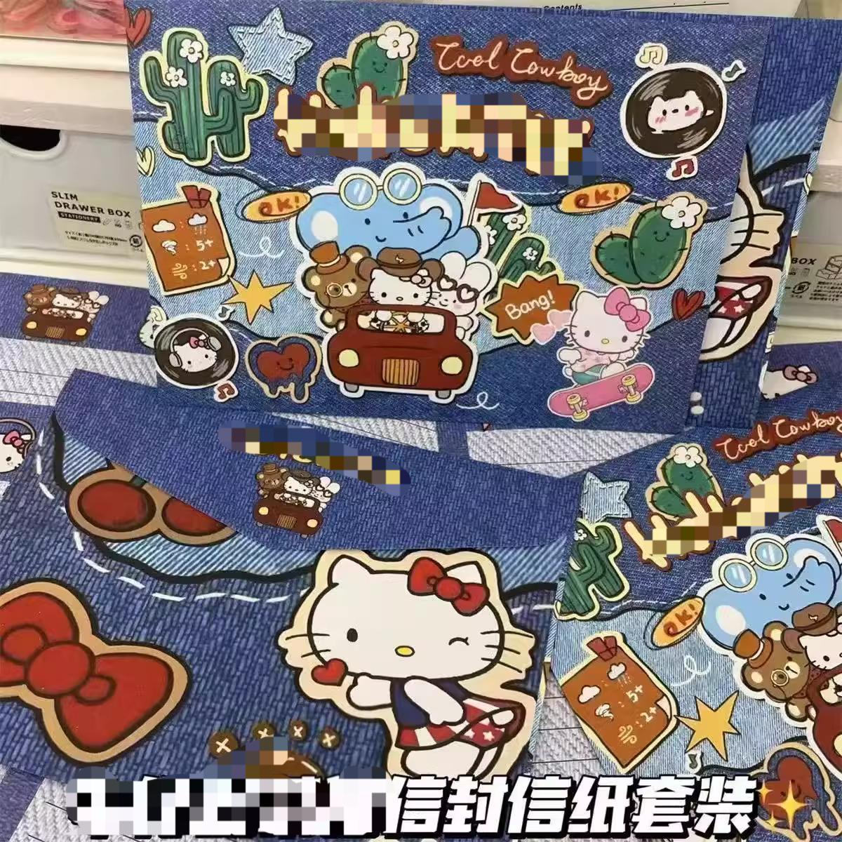 牛仔系列信封信纸ins风可爱动漫卡通生日贺卡留言表白祝福礼物女