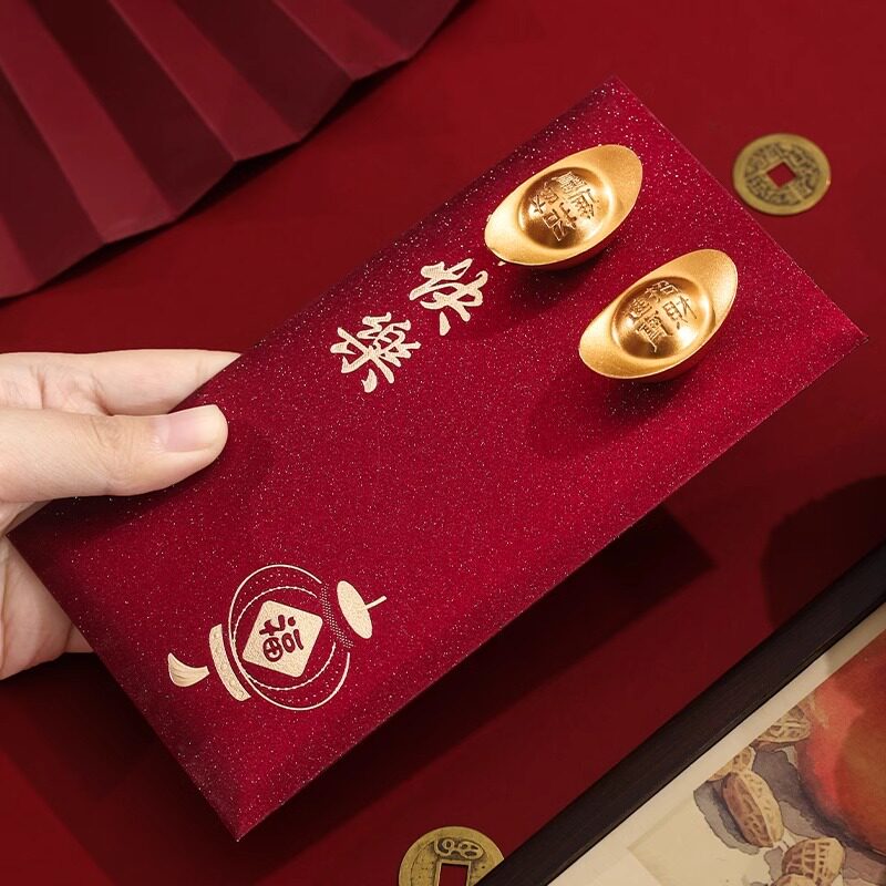 2026年新款复古新年红包磨砂烫金个性过年创意春节福字高档利是封