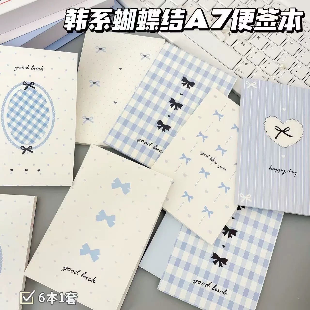 日系蓝色苹果a7空白便签本本笔记本学生做手账可diy便携日记记事