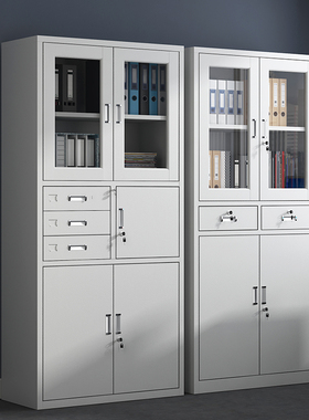 Office metal cabinet file cabinet data cabinet filecabin跨境