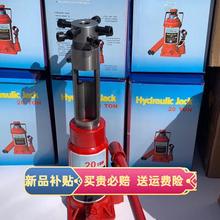 千斤顶冲子液压螺旋千斤顶万能新款电缆截切压开口鼻顶冲管道疏通