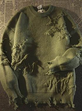 2025 Autumnand y2k Sreetwear Men New Retro Hole Fringed Swea