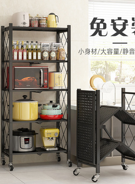 Home kitchen rack Organizer Storage Shelf for spice bottleis