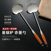 不锈钢锅铲炒菜勺圆形家用炒菜勺子贵州锅铲餐馆专用长柄烹饪勺铲