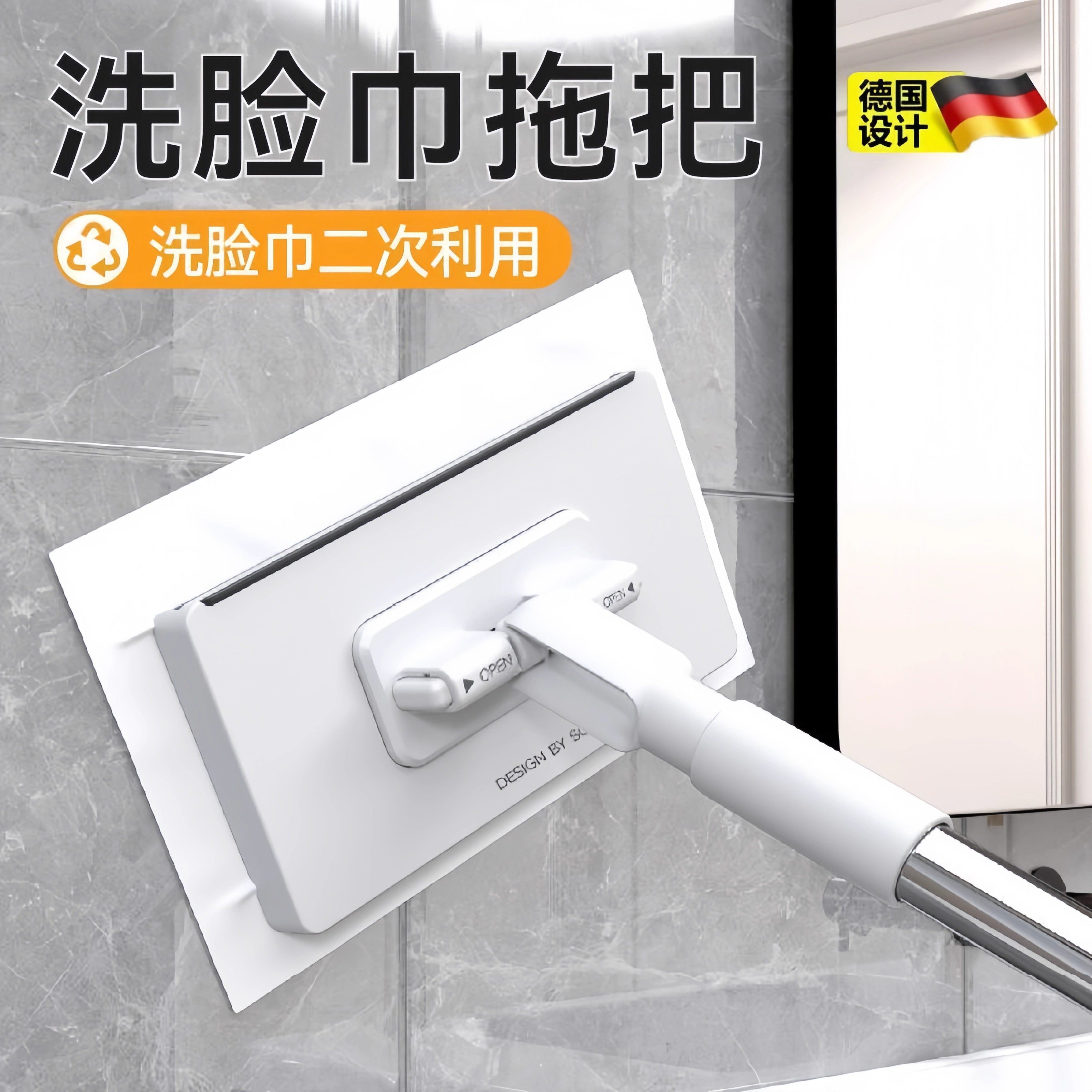 拖把洗脸免手迷你拖地家用夹布二次自动静电懒人除尘一次性