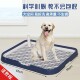 狗厕所小中大型犬防踩屎便盆狗狗大小便神器宠物训练定点专用尿盆