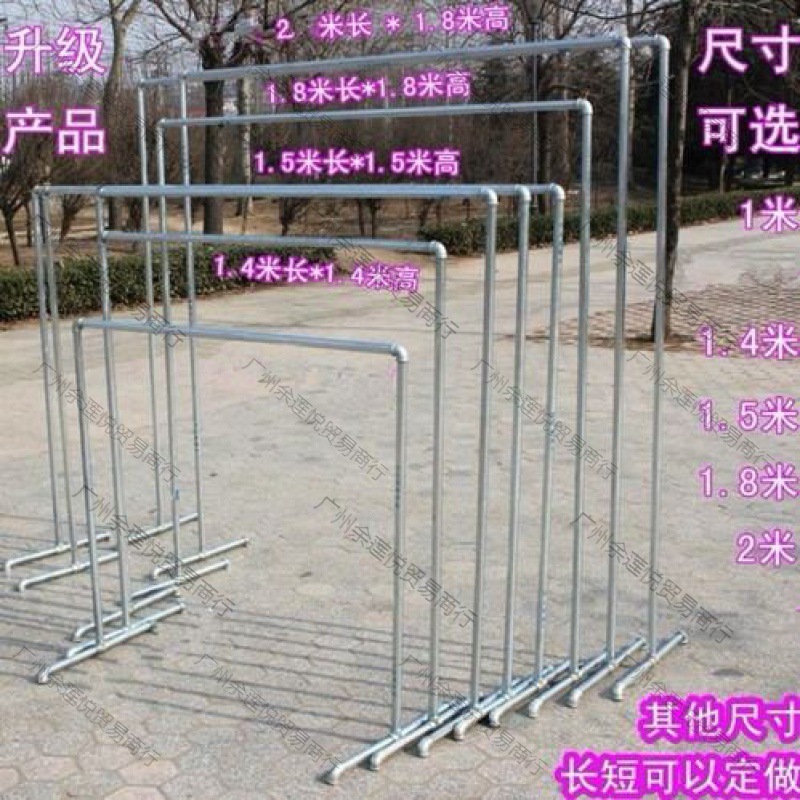 晾衣杆水管钢管镀锌晾衣架落地地摊服装架室外阳台单双晒被衣杆