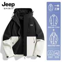 Одинаковый стиль для мужчин и женщин — Phantom Black/Flowing Cloud White [Съемная/флисовая подкладка]