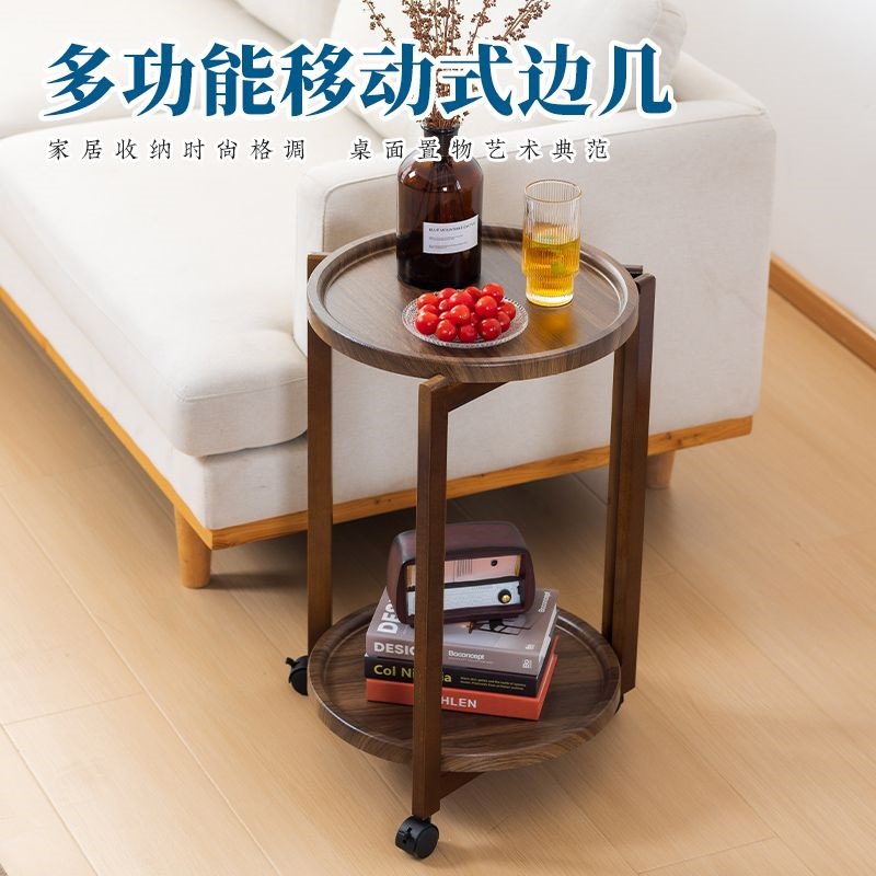 移动棋牌室茶水茶几实木茶桌圆形客厅家用带轮多功能茶车简约