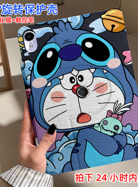 2025新款OPPOpad3旋转vivopad5Pro平板Air保护壳硅胶防10.36摔全包OPPOAir卡通11寸iqoopad书本vivopadAir壳