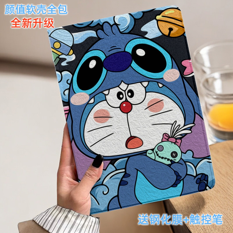 2022新款ipad保护套高清彩绘air2适用苹果2018平板2021防摔壳ipad9硅胶10第九代2020全包五2019六卡通八mini6