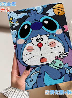 2022新款ipad保护套高清彩绘air2适用苹果2018平板2021防摔壳ipad9硅胶10第九代2020全包五2019六卡通八mini6