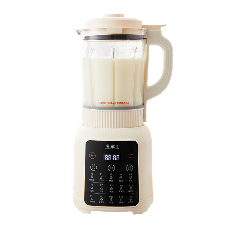 華生破壁機(jī)家用豆?jié){機(jī)加熱嬰兒專用米糊機(jī)免過濾榨汁機(jī)養(yǎng)生料理機(jī)