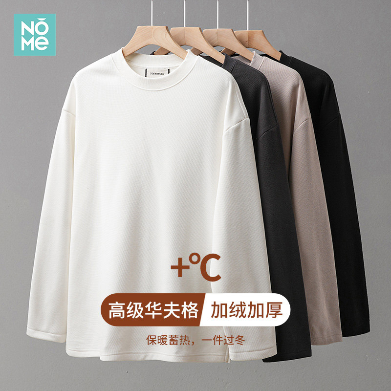 ���ڲ�������ɫ S nome 400G�ذ�����T���мӺ�����