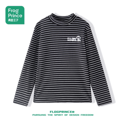 青蛙王子A类抑菌男童条纹打底衫