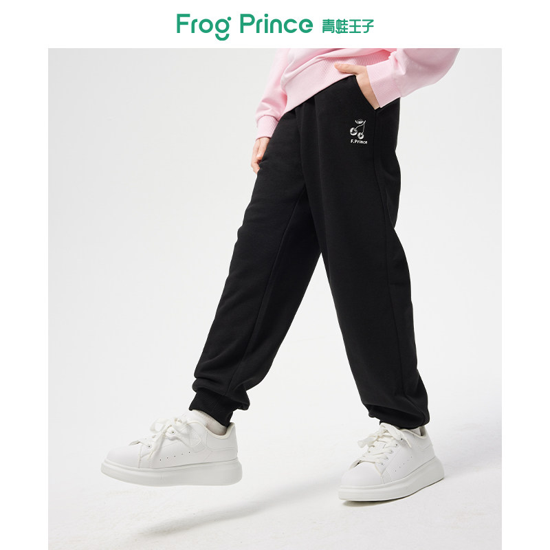 青蛙王子童装2025春季新款针织长裤运动宽松男女中大童螺纹脚口裤,童装/婴儿装/亲子装,裤子,淘宝优惠券,粉丝福利购,淘宝优惠卷