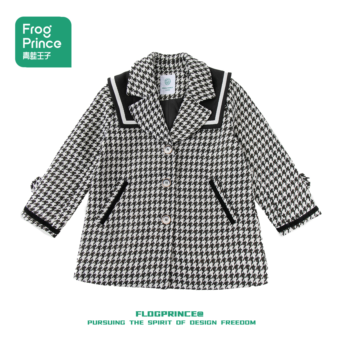 青蛙王子通转女童秋冬季呢子外套