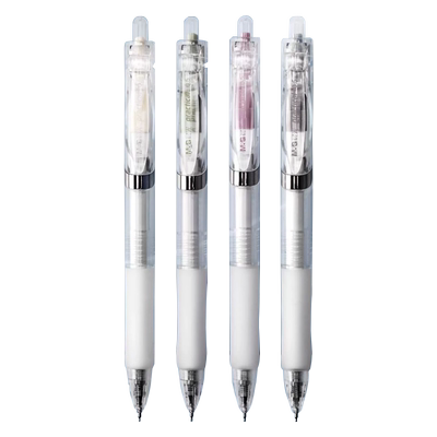 高颜值12塑料中性笔晨光秒干按动