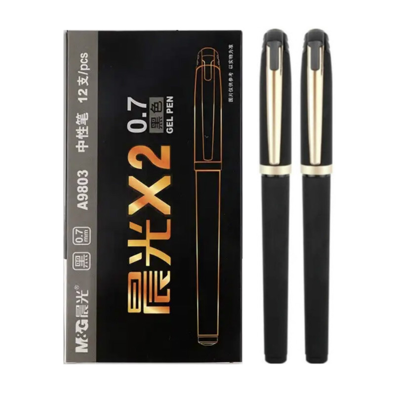 晨光0.7商务签字笔X2磨砂杆黑书法练字中性子弹头水笔A9803