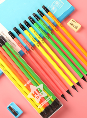 24支装晨光AWP30812木杆学生铅笔6角黑木纯色荧光色六角笔杆写字铅笔带橡皮头