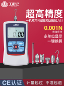 工游记弹簧测力计数显推拉力计拉力测试仪压力测力计拉力机试验机