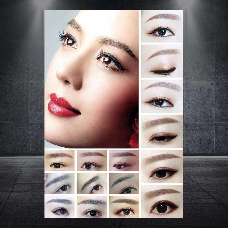 眉运四字经眉毛生命运程半永久挂画活动宣传海报写真美容纹绣197