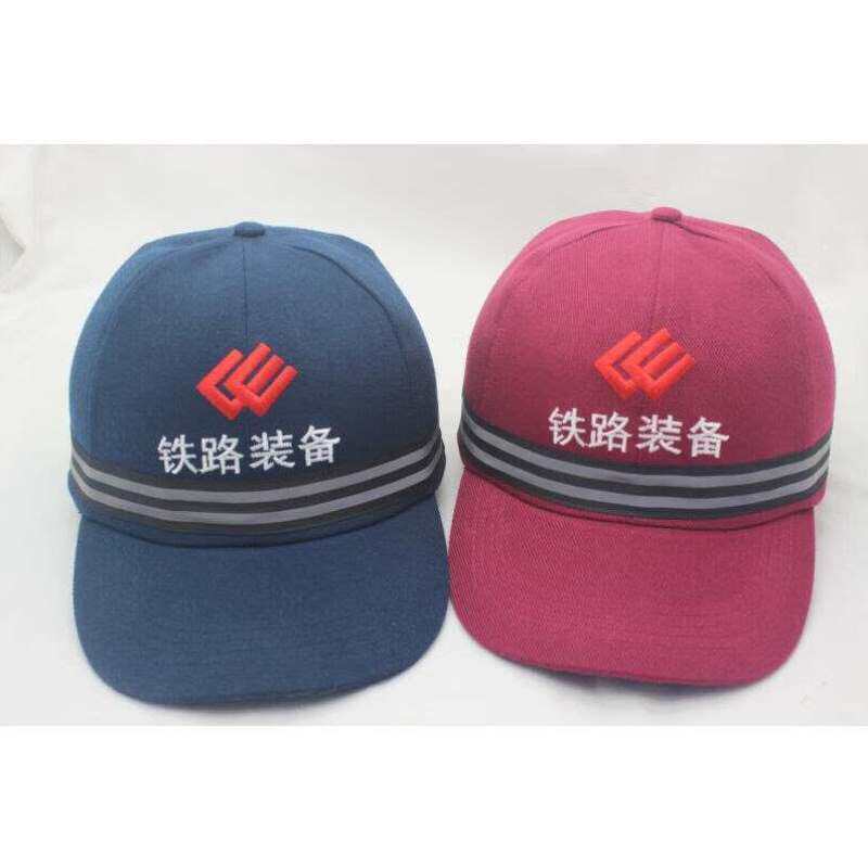 sb赛邦防护工作帽带路徽可调节内含塑料防护壳黄色一顶价黄色