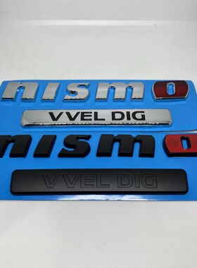 适用日产途乐车尾标 nismo VVEL DIG英文标改装叶子板侧标Y62车标