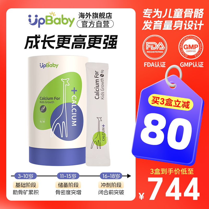 香港进口赖氨酸氨基丁酸助力猛涨