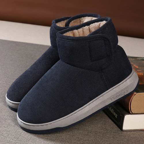 男士加绒加厚棉鞋高帮包跟棉拖鞋居家外穿防滑厚底中老年人保暖鞋