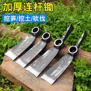 锻打汽车连杆挖笋锄头两用锄斧挖药挖树根挖劈两用锄头开荒锄头