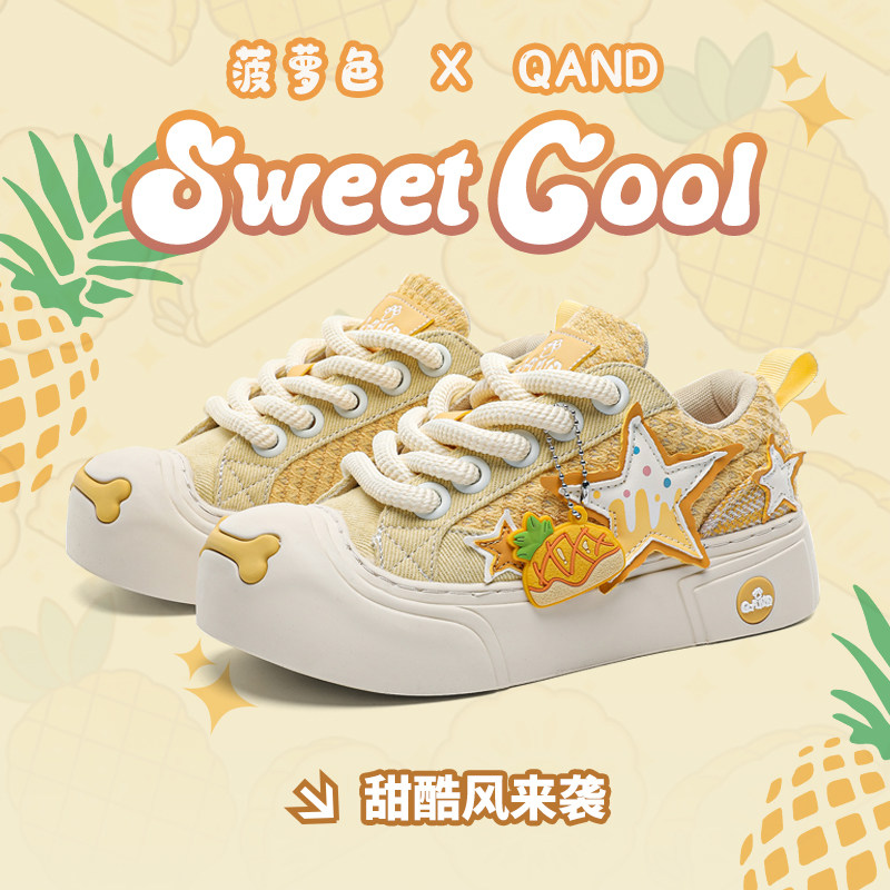 奇安达帆布鞋女款2025新款秋季透气休闲板鞋原创小众增高大头鞋,女鞋,帆布鞋,淘宝优惠券,粉丝福利购,淘宝优惠卷