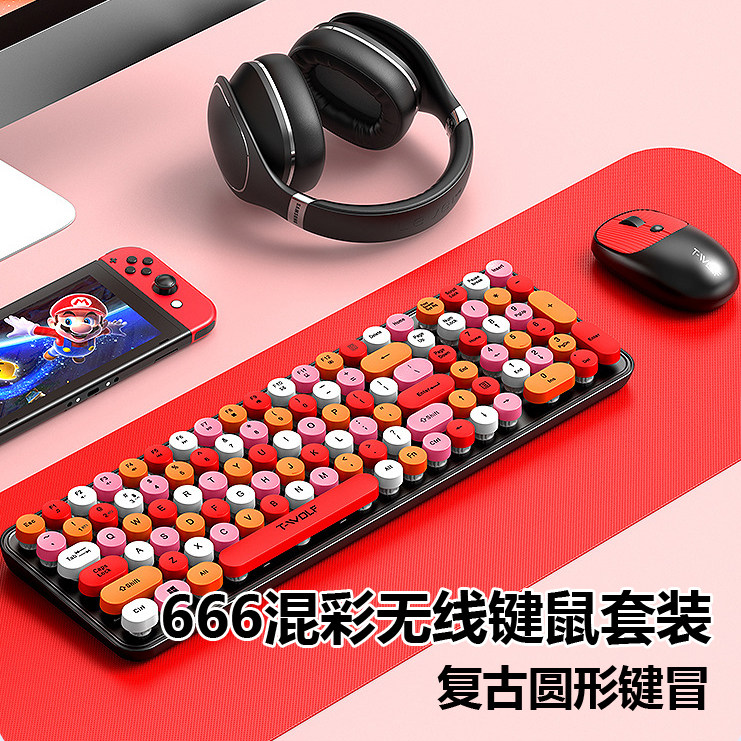 DF350无线键盘鼠标套装朋克键鼠套装