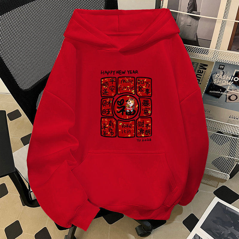 大码300斤红色连帽卫衣男女春秋