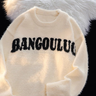 特大码300斤国潮牌字母提花软糯毛衣男女复古宽松百搭情侣针织衫