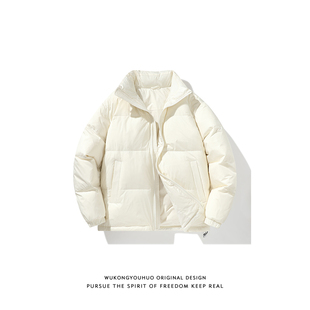 大码300斤轻薄90白鸭绒羽绒服男女款秋冬季潮牌宽松保暖立领外套