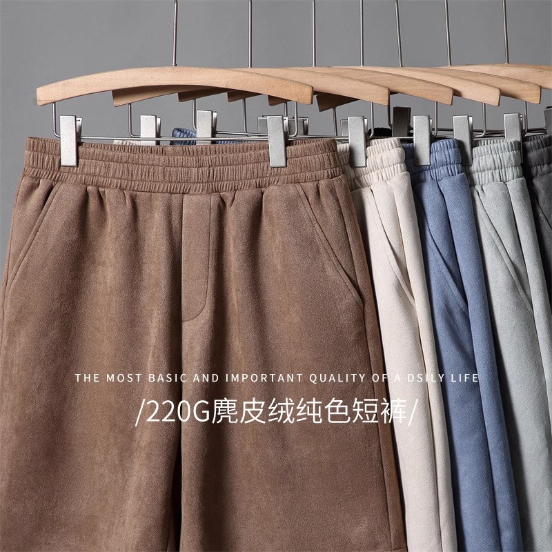 大码300斤美式重磅麂皮短裤男