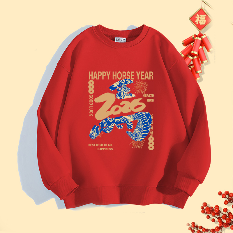 大码300斤马年本命年红色卫衣
