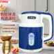 万利达2026新款 电热水壶家用一体保温大容量烧水壶不锈钢自动断电