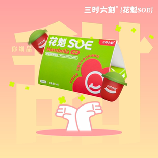 【花魁尝鲜】三时六刻花魁SOE美式0脂冷萃冻干黑咖啡速溶手冲级