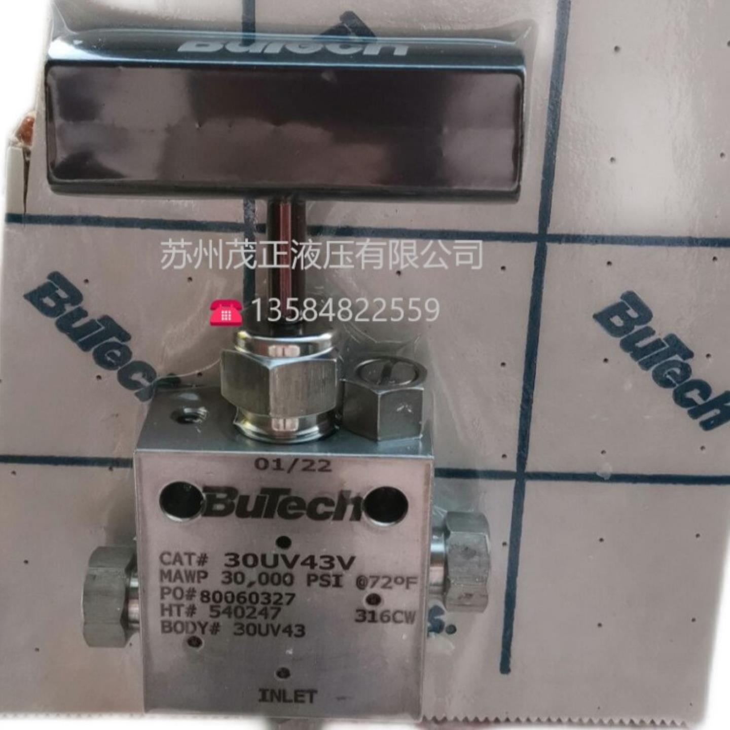 议价议价BUTECH布泰科止回阀20BC12 20BC16 20BC4 20BC6 议价