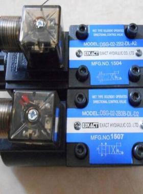 议价议价EXACT电磁阀DSG-02-3C63C602D22B2-DLLW-D2D12A2议价