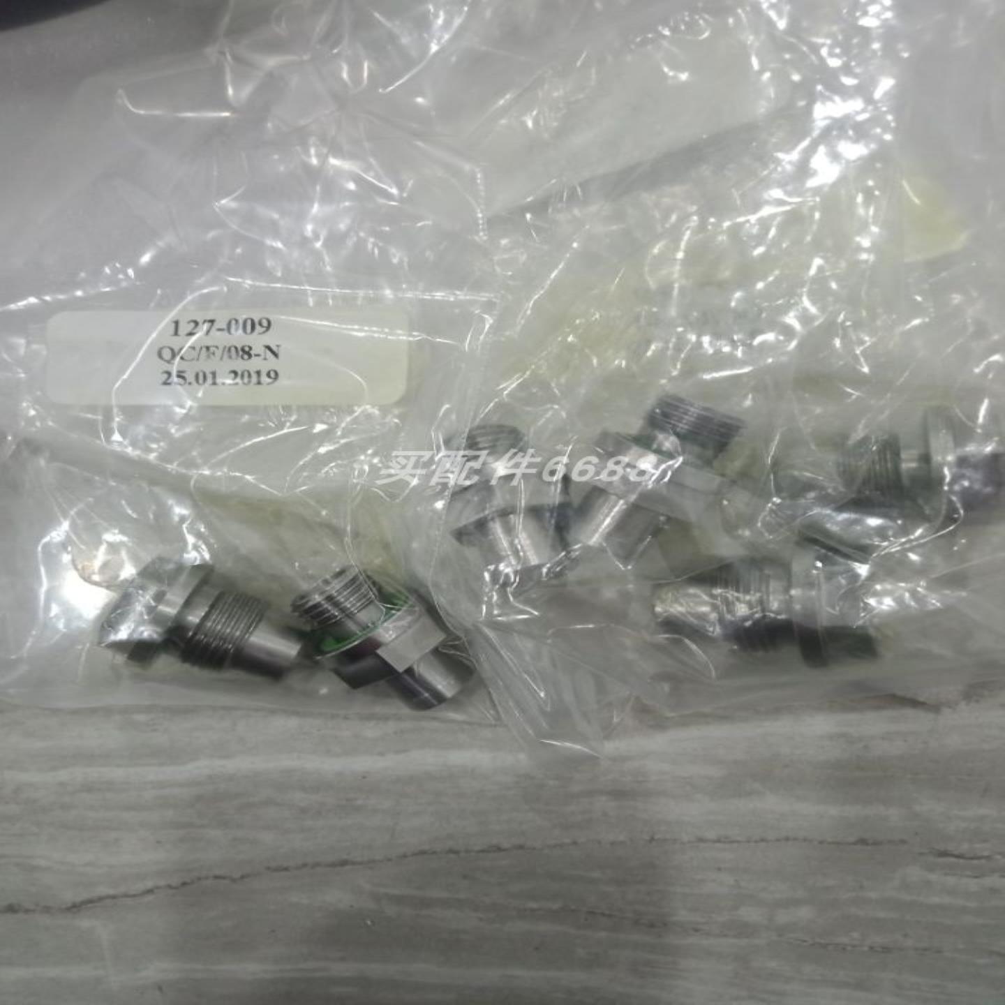 议价议价westlock  2004NBY2A2M040000412  2004-N-BY-2A-议价