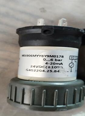 议价议价德国SCHMID压力传感器ME6906MYYBY9M0178议价